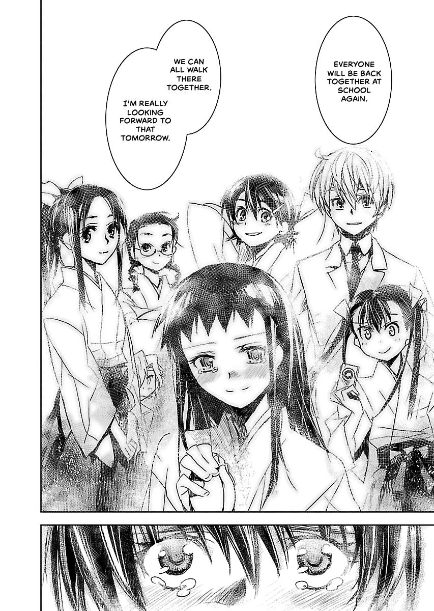 Shrine of the Morning Mist Chapter 33 page 69 - 