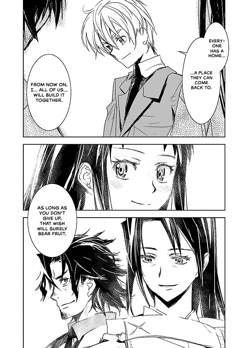 Shrine of the Morning Mist Chapter 33 page 71 - 