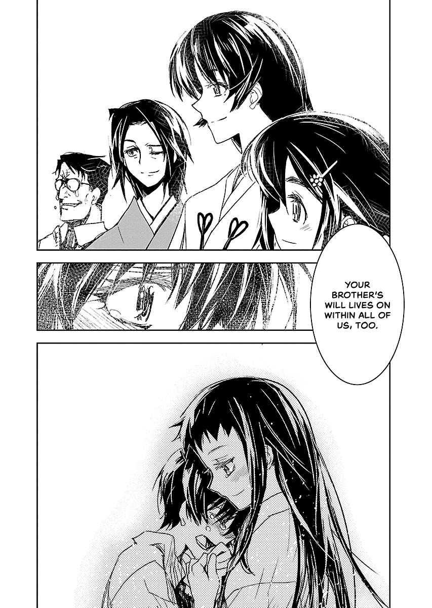 Shrine of the Morning Mist Chapter 33 page 72 - 