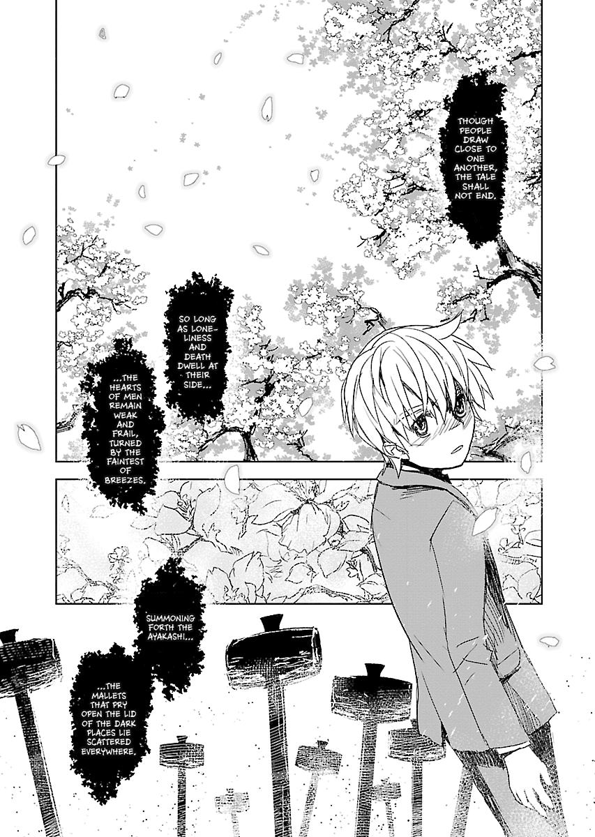 Shrine of the Morning Mist Chapter 33 page 73 - 