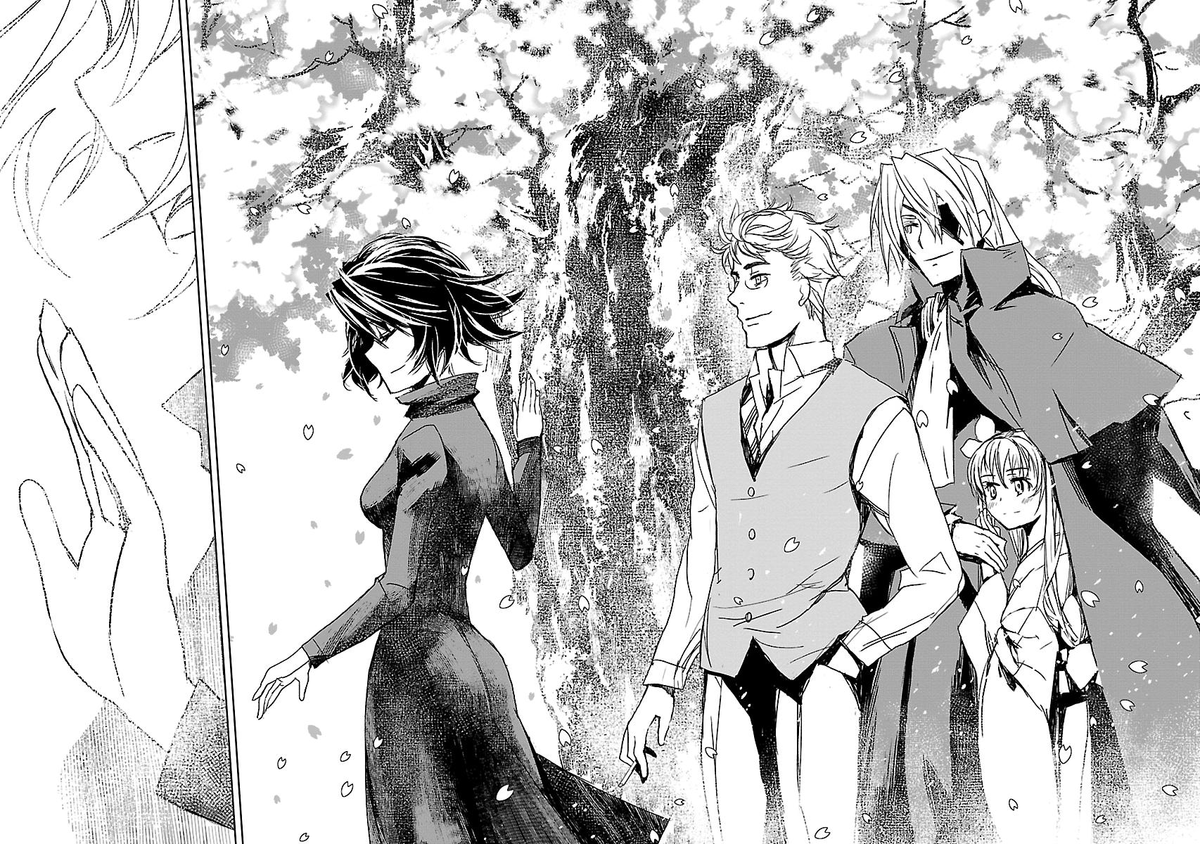 Shrine of the Morning Mist Chapter 33 page 75 - 