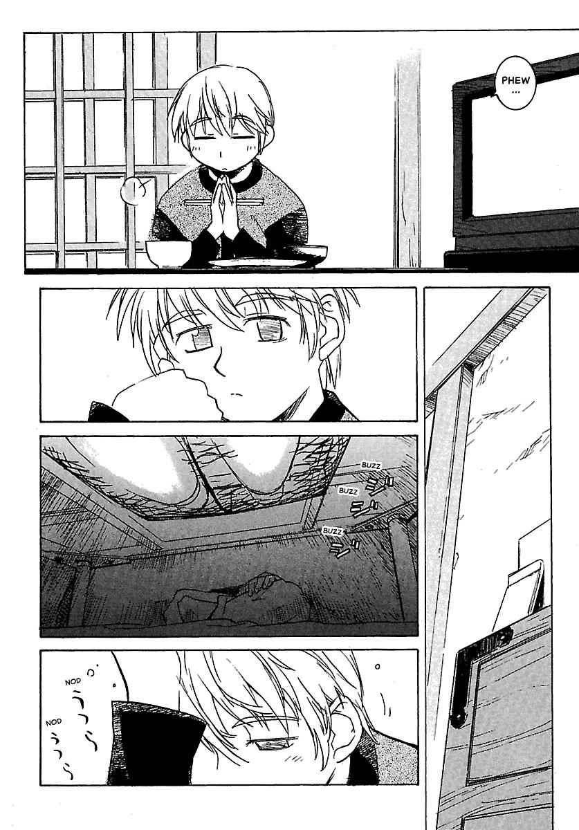 Shrine of the Morning Mist Chapter 4 page 11 - 