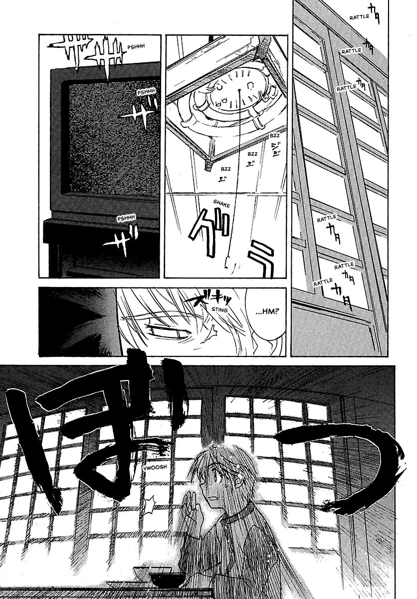 Shrine of the Morning Mist Chapter 4 page 12 - 