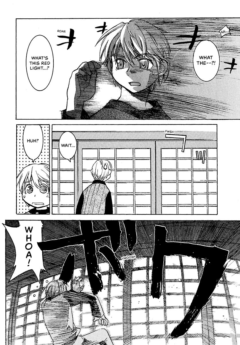 Shrine of the Morning Mist Chapter 4 page 13 - 