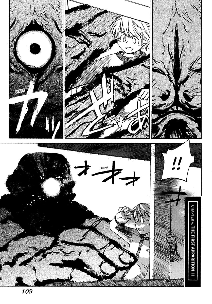 Shrine of the Morning Mist Chapter 4 page 16 - 