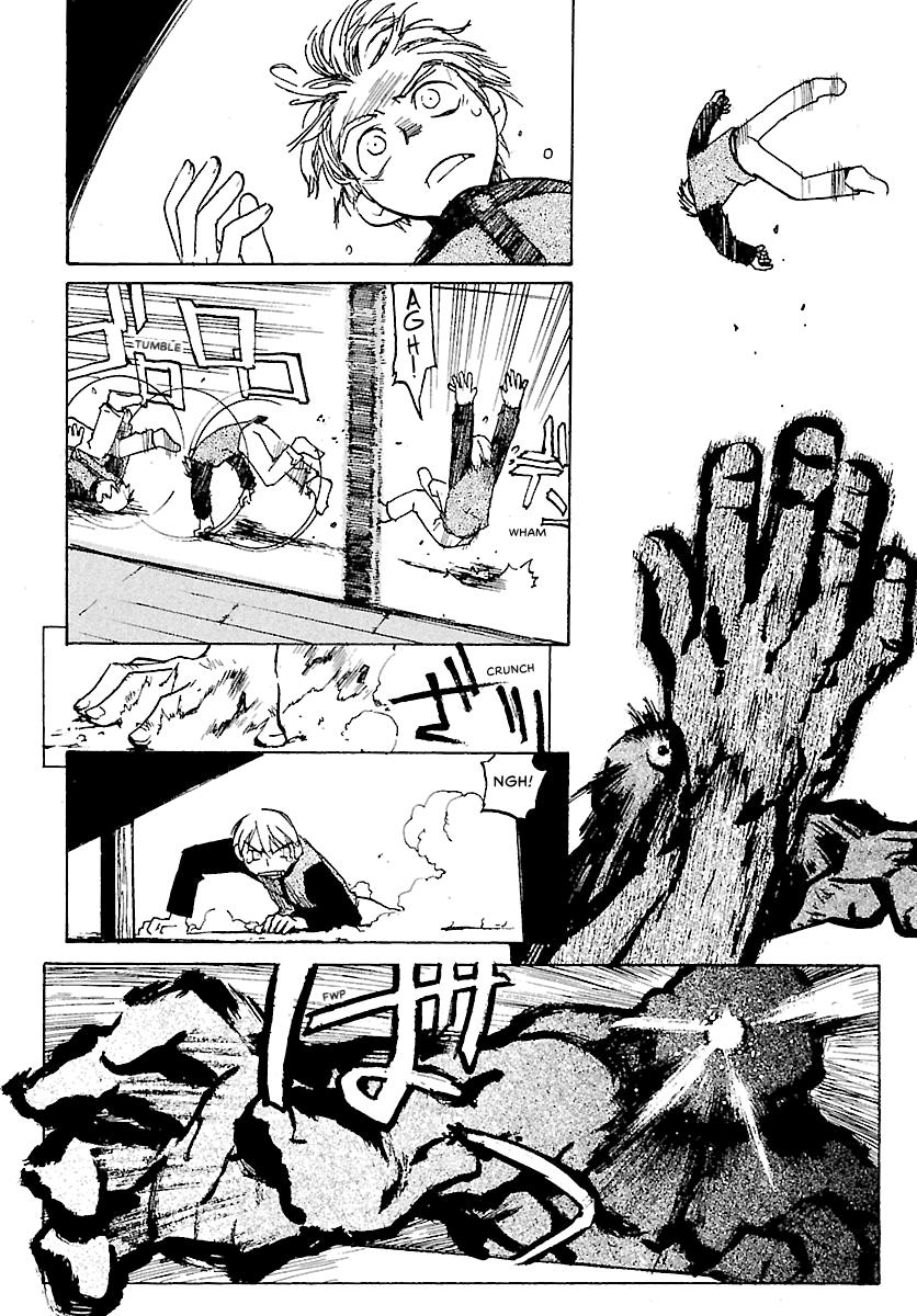 Shrine of the Morning Mist Chapter 4 page 22 - 