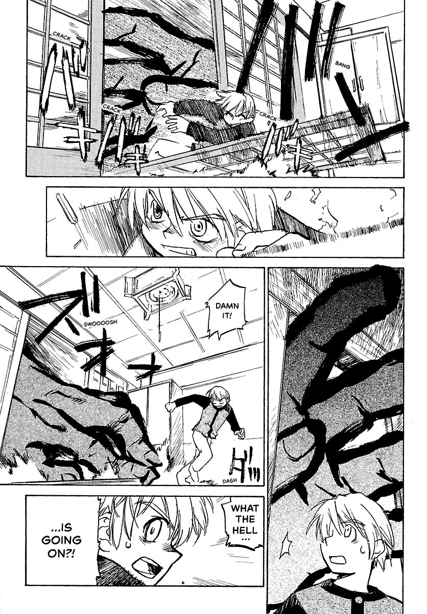 Shrine of the Morning Mist Chapter 4 page 23 - 