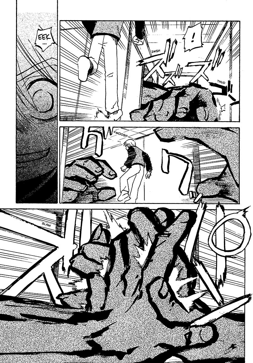Shrine of the Morning Mist Chapter 4 page 25 - 