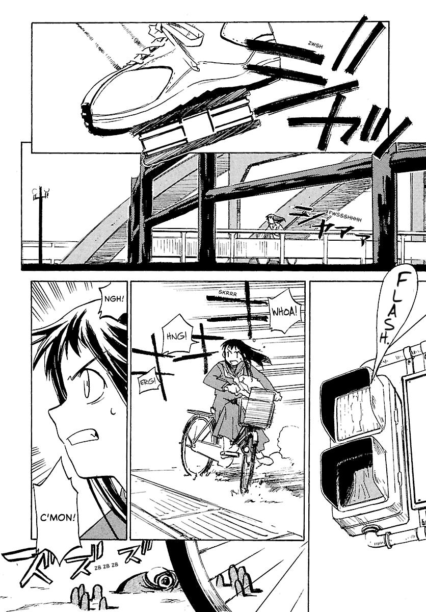 Shrine of the Morning Mist Chapter 4 page 26 - 