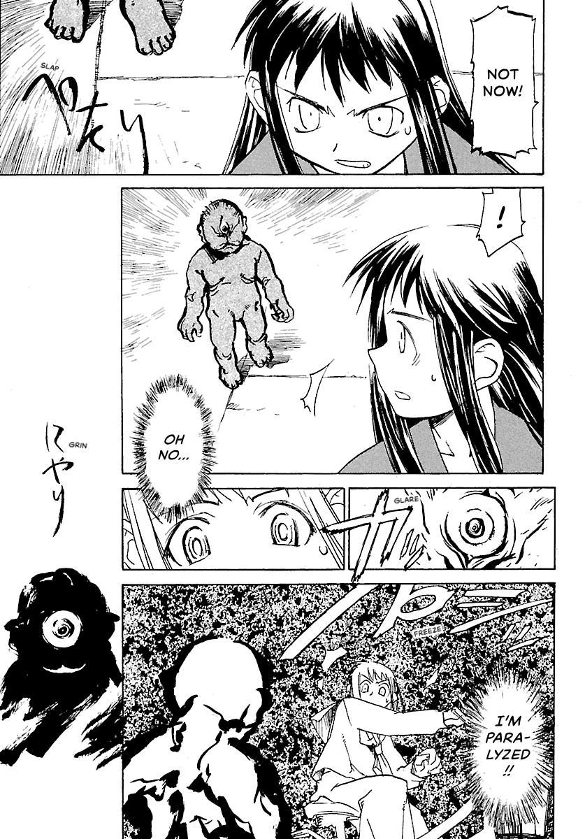 Shrine of the Morning Mist Chapter 4 page 27 - 