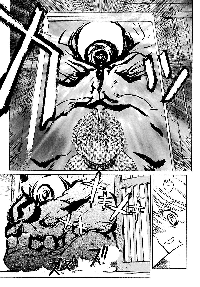 Shrine of the Morning Mist Chapter 4 page 29 - 