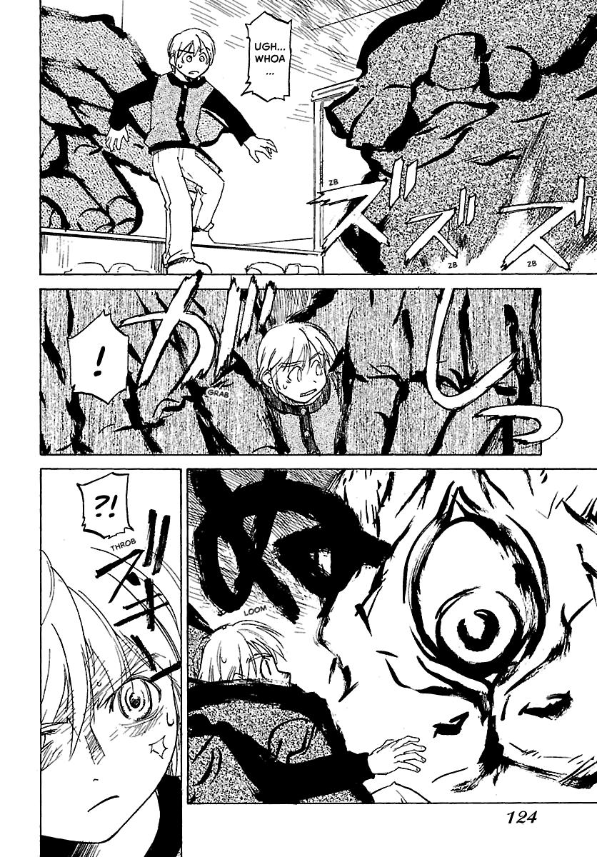 Shrine of the Morning Mist Chapter 4 page 30 - 