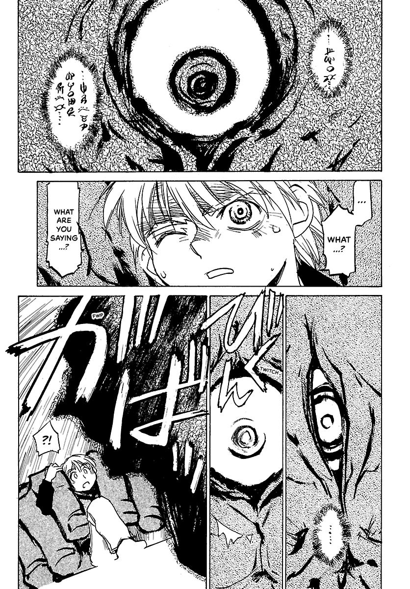 Shrine of the Morning Mist Chapter 4 page 31 - 