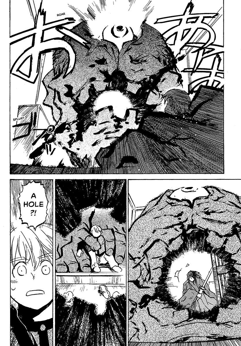 Shrine of the Morning Mist Chapter 4 page 32 - 