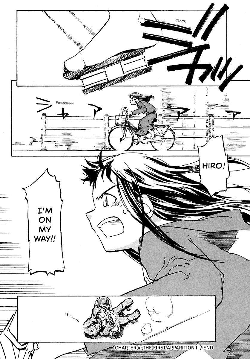 Shrine of the Morning Mist Chapter 4 page 34 - 