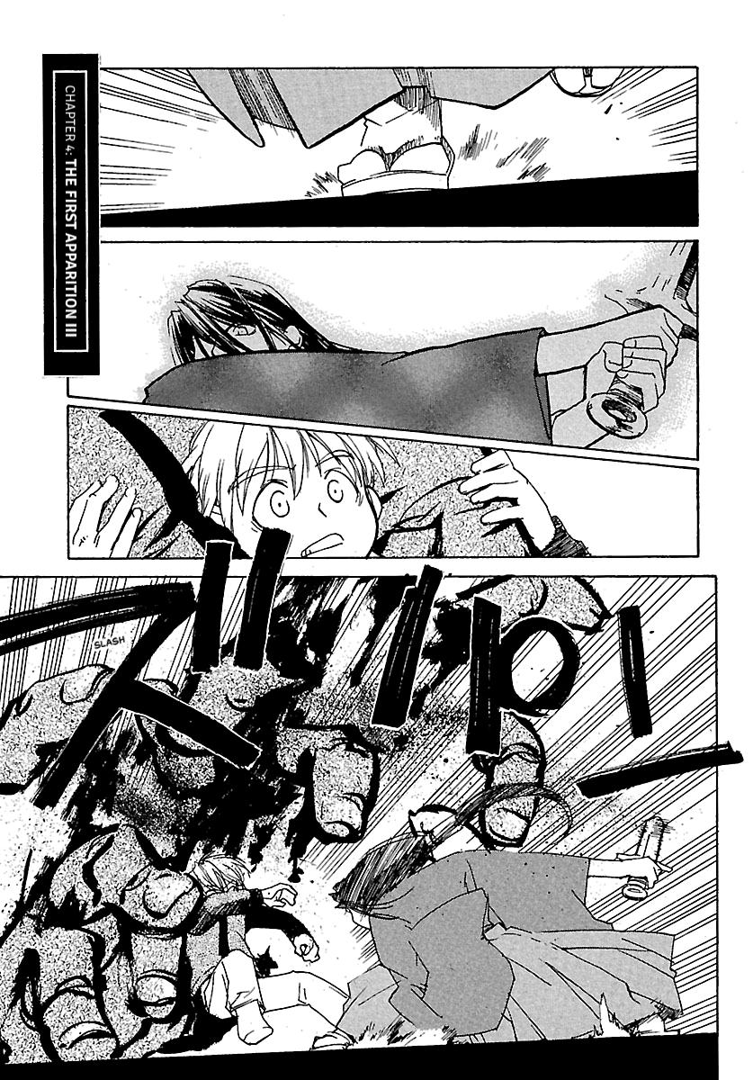 Shrine of the Morning Mist Chapter 4 page 35 - 