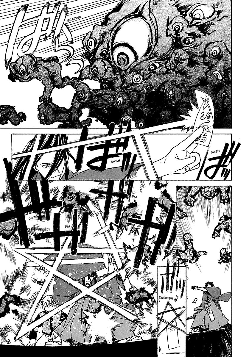Shrine of the Morning Mist Chapter 4 page 37 - 