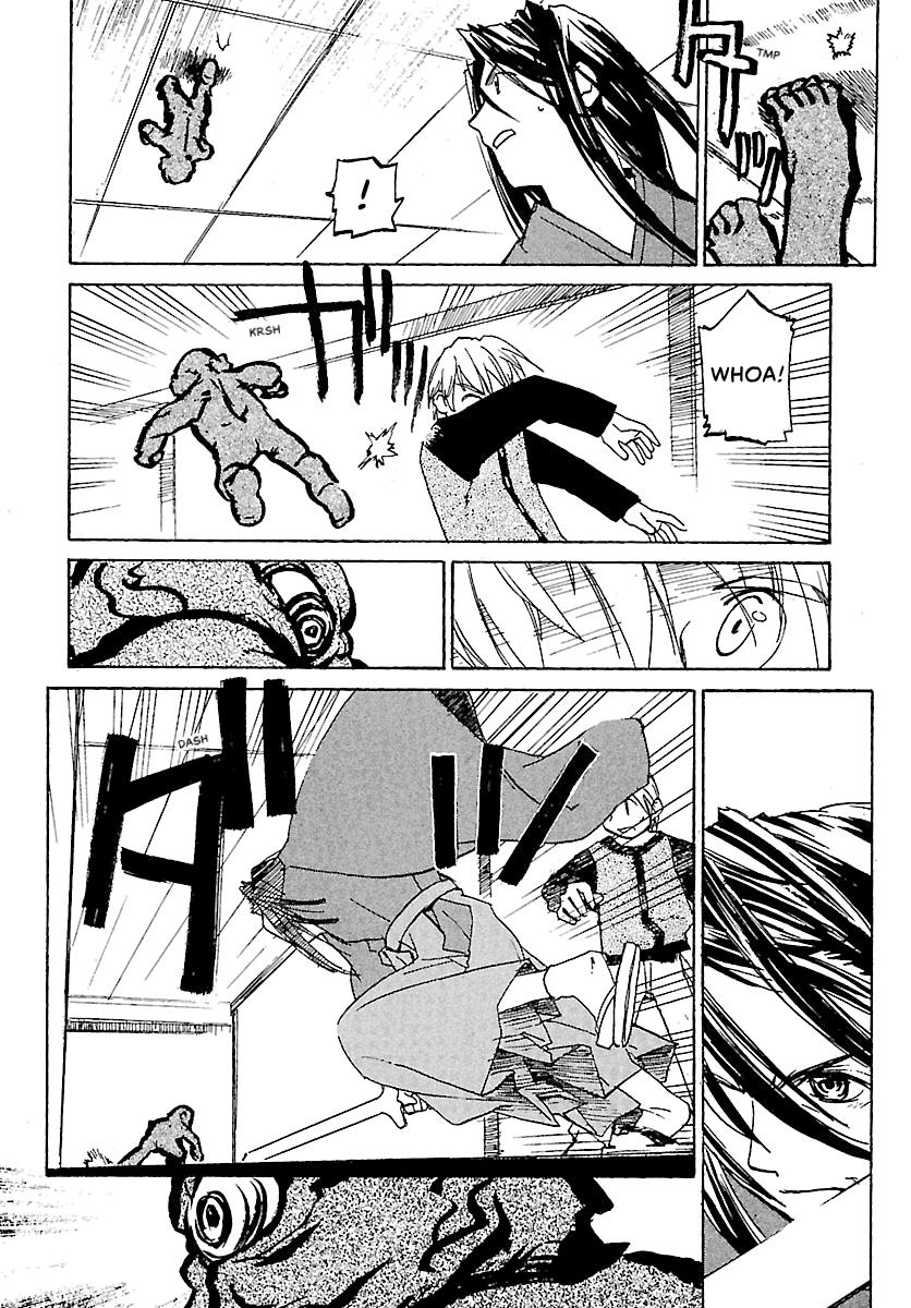 Shrine of the Morning Mist Chapter 4 page 38 - 