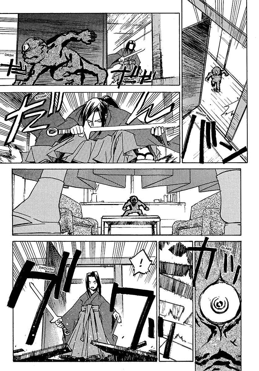 Shrine of the Morning Mist Chapter 4 page 39 - 