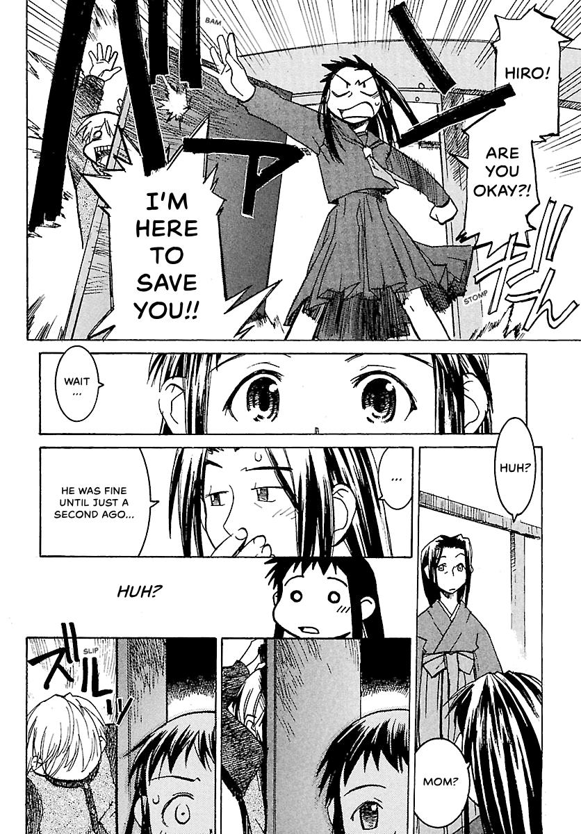 Shrine of the Morning Mist Chapter 4 page 44 - 