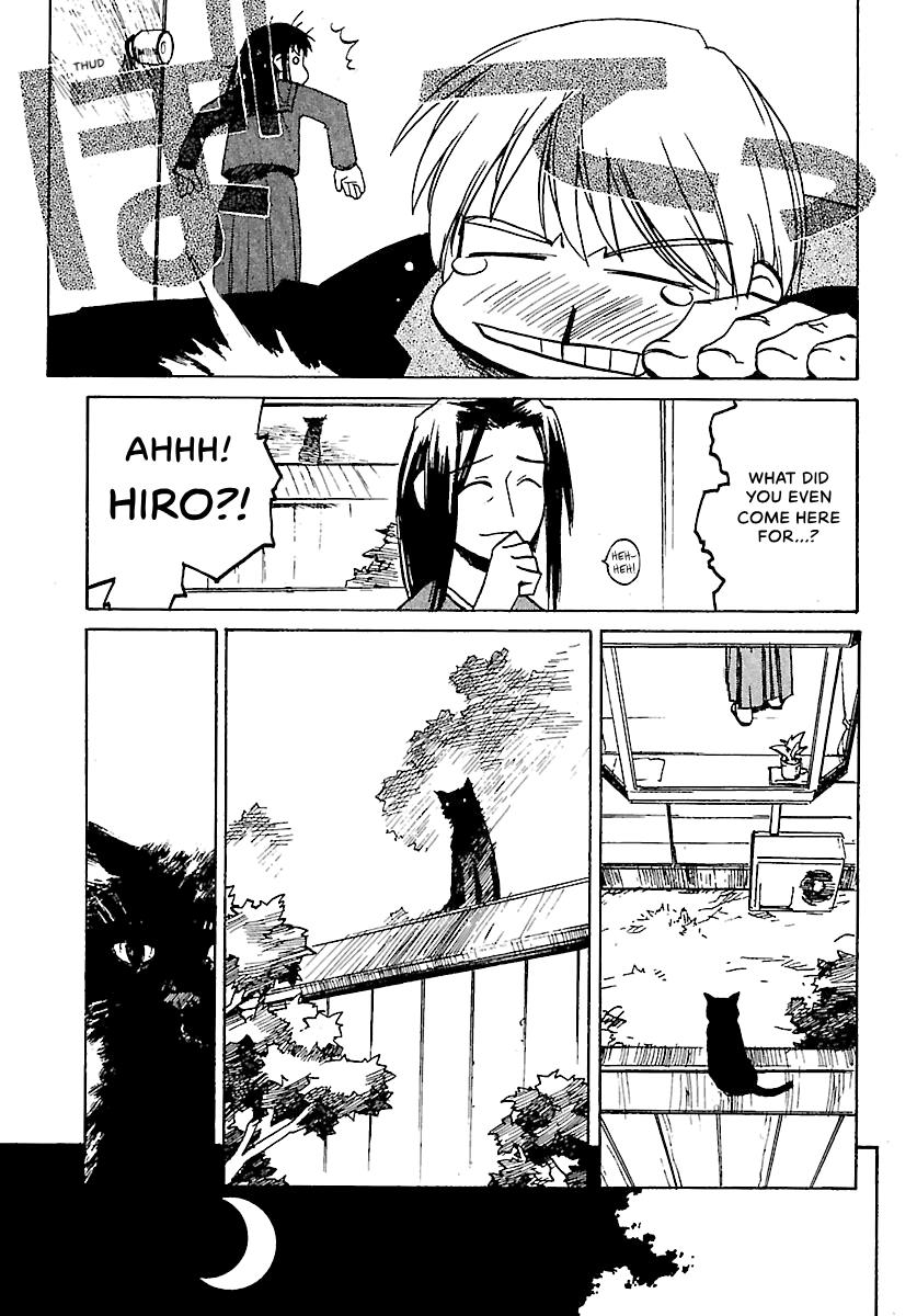 Shrine of the Morning Mist Chapter 4 page 45 - 