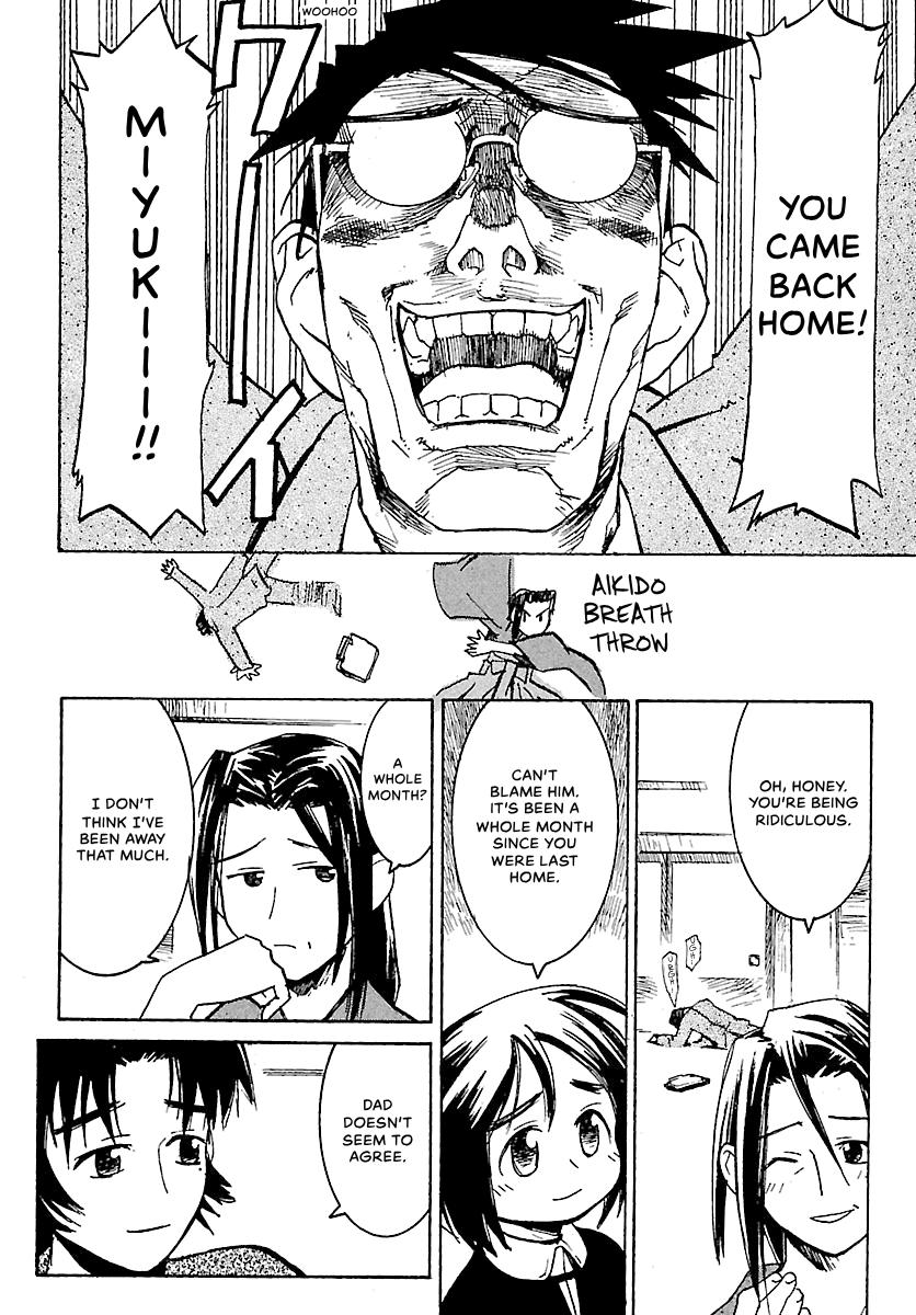 Shrine of the Morning Mist Chapter 4 page 46 - 