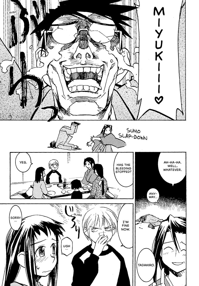 Shrine of the Morning Mist Chapter 4 page 47 - 