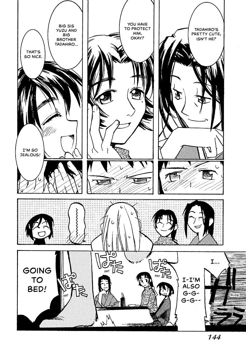Shrine of the Morning Mist Chapter 4 page 50 - 