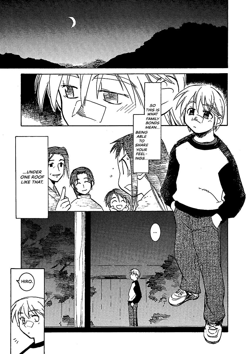 Shrine of the Morning Mist Chapter 4 page 51 - 