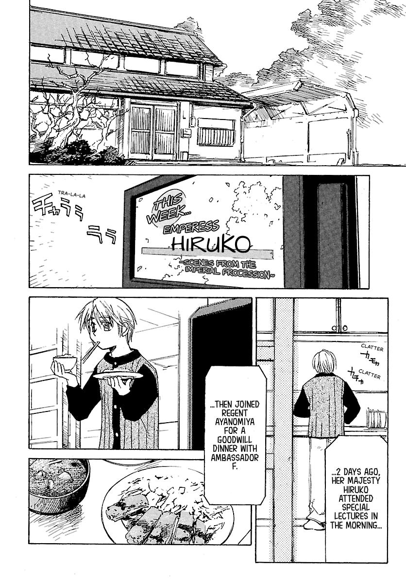 Shrine of the Morning Mist Chapter 4 page 9 - 