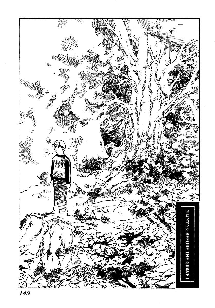 Shrine of the Morning Mist Chapter 5 page 1 - 