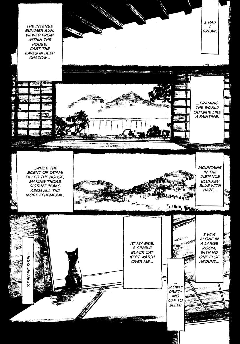 Shrine of the Morning Mist Chapter 5 page 2 - 