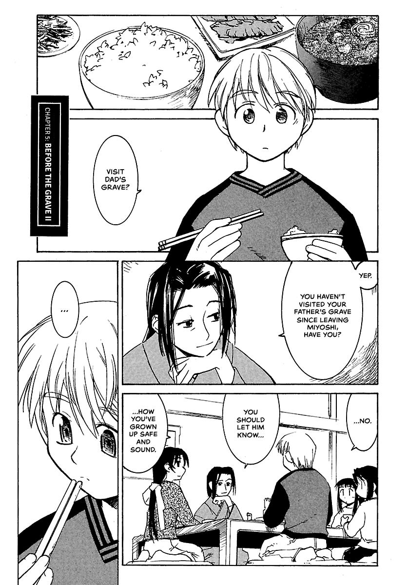Shrine of the Morning Mist Chapter 5 page 21 - 