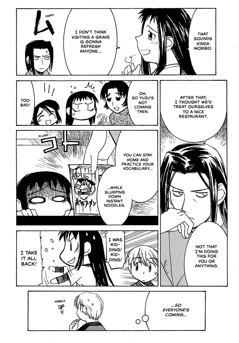 Shrine of the Morning Mist Chapter 5 page 22 - 