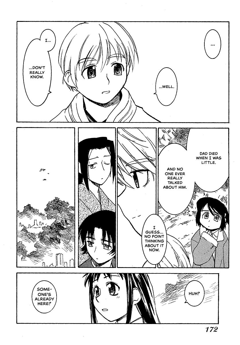 Shrine of the Morning Mist Chapter 5 page 24 - 