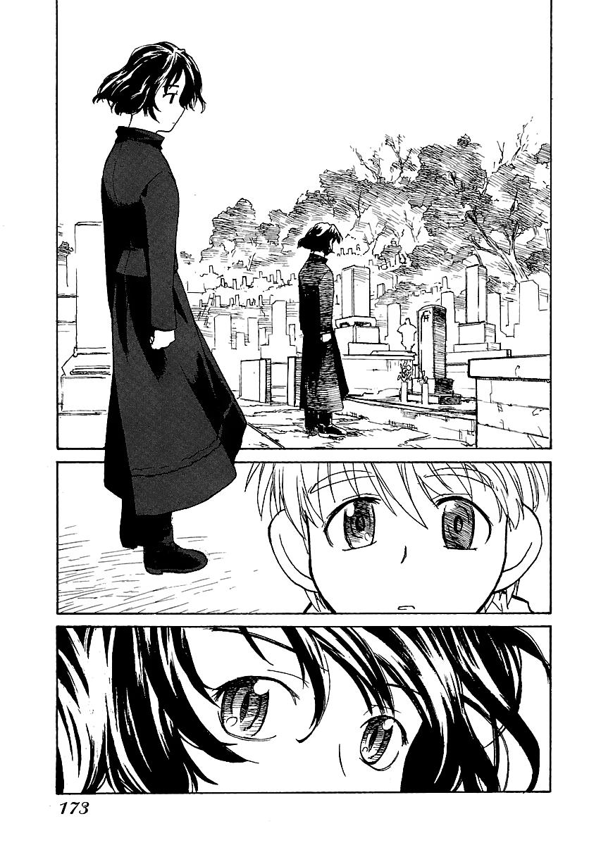 Shrine of the Morning Mist Chapter 5 page 25 - 