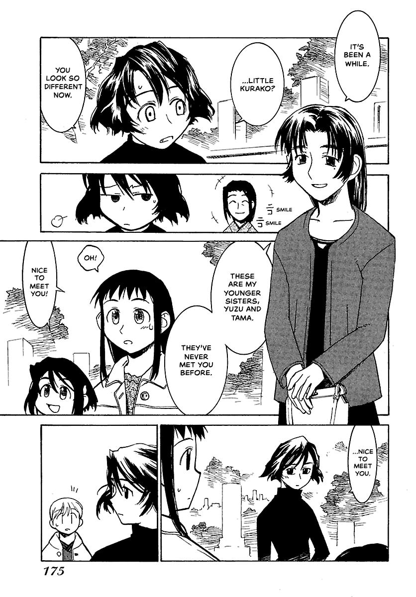 Shrine of the Morning Mist Chapter 5 page 27 - 
