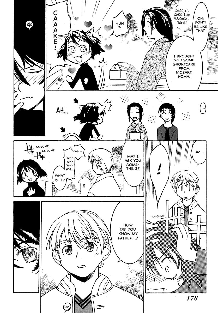 Shrine of the Morning Mist Chapter 5 page 30 - 