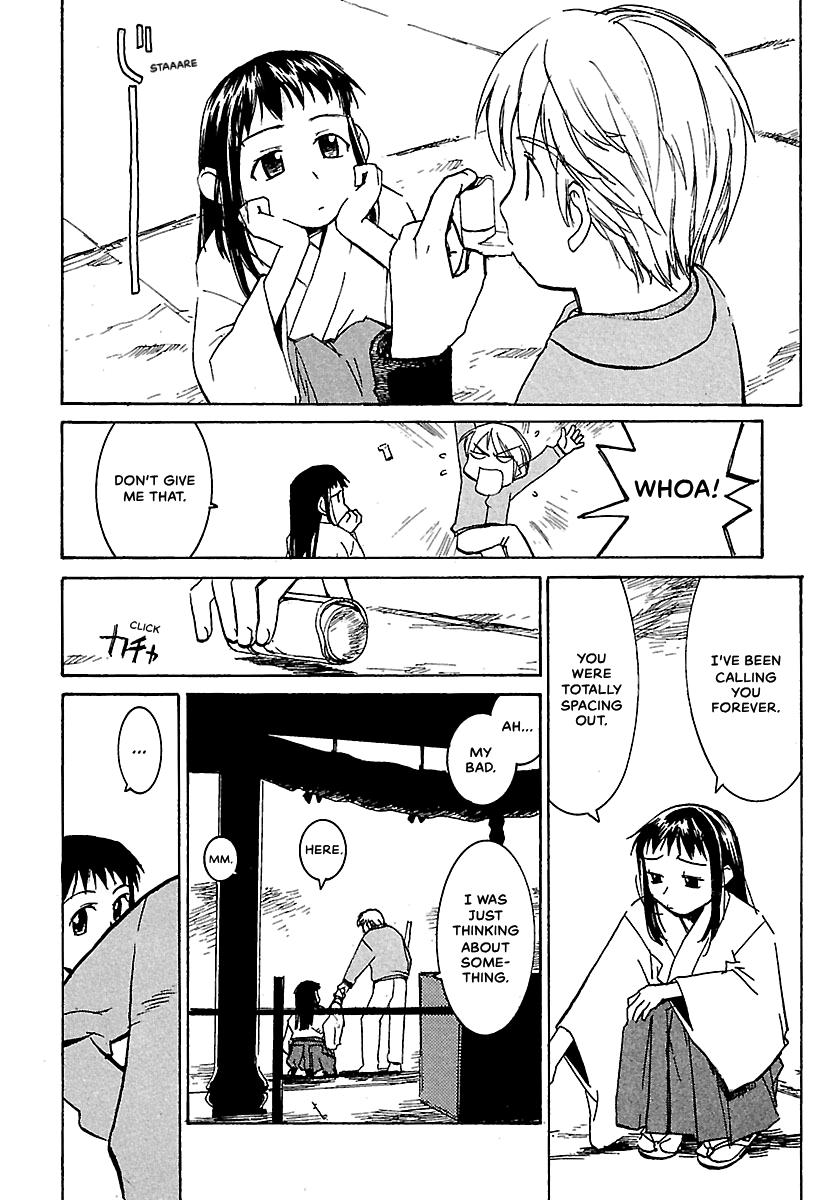 Shrine of the Morning Mist Chapter 5 page 4 - 