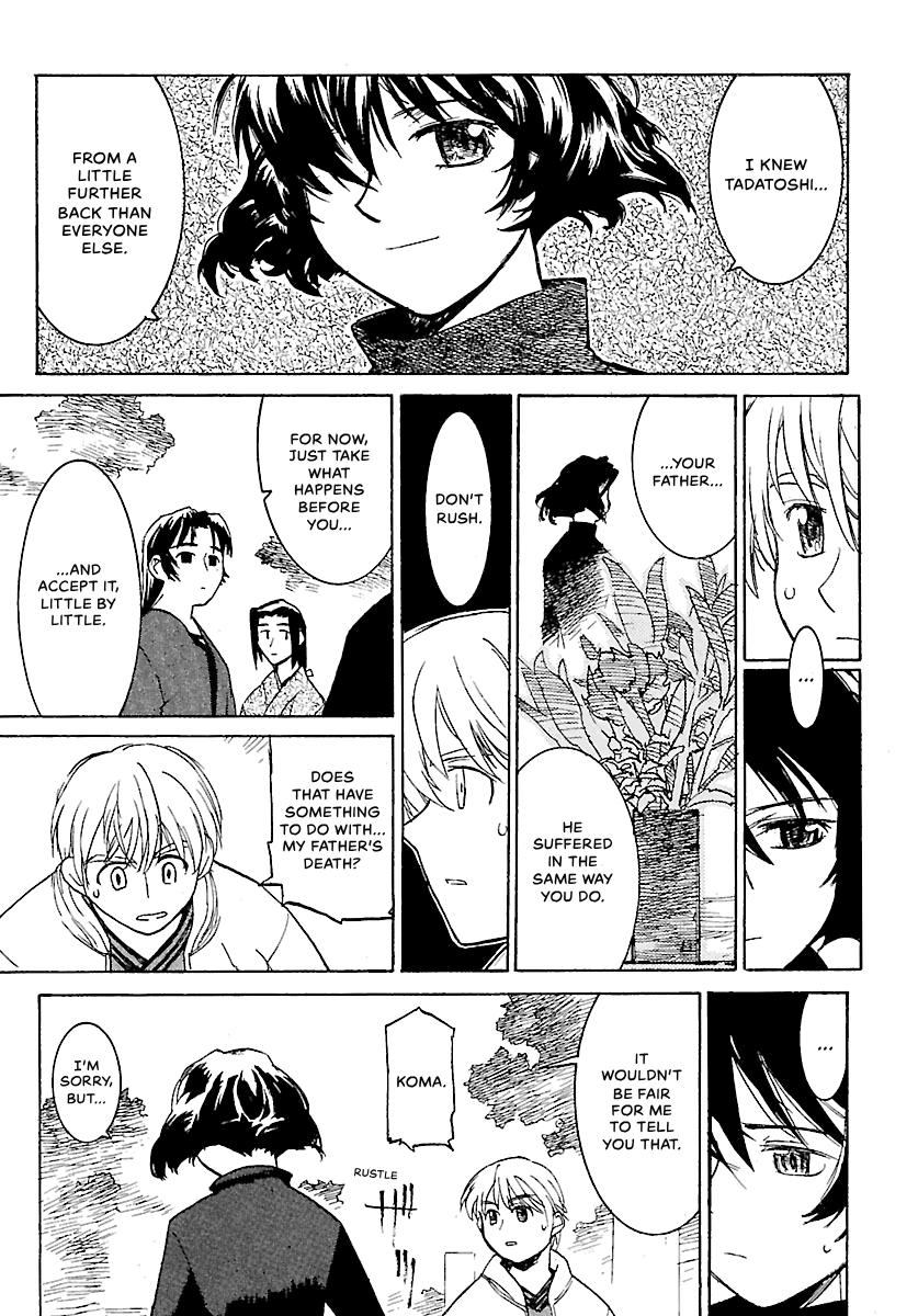 Shrine of the Morning Mist Chapter 5 page 31 - 