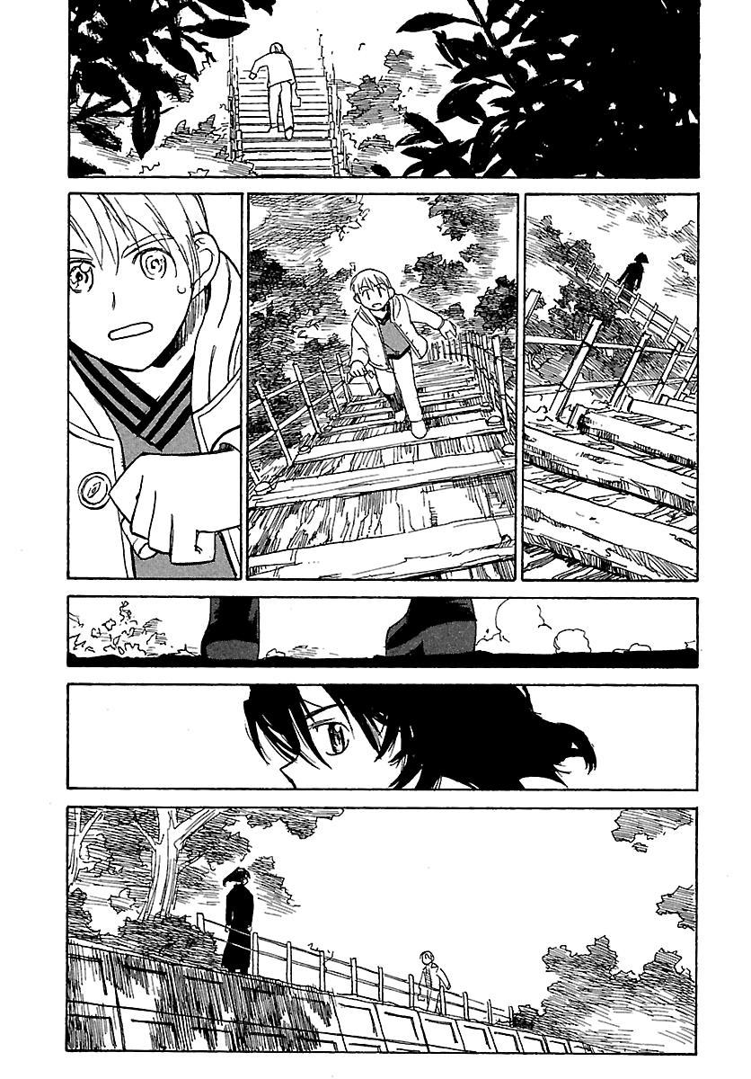 Shrine of the Morning Mist Chapter 5 page 33 - 