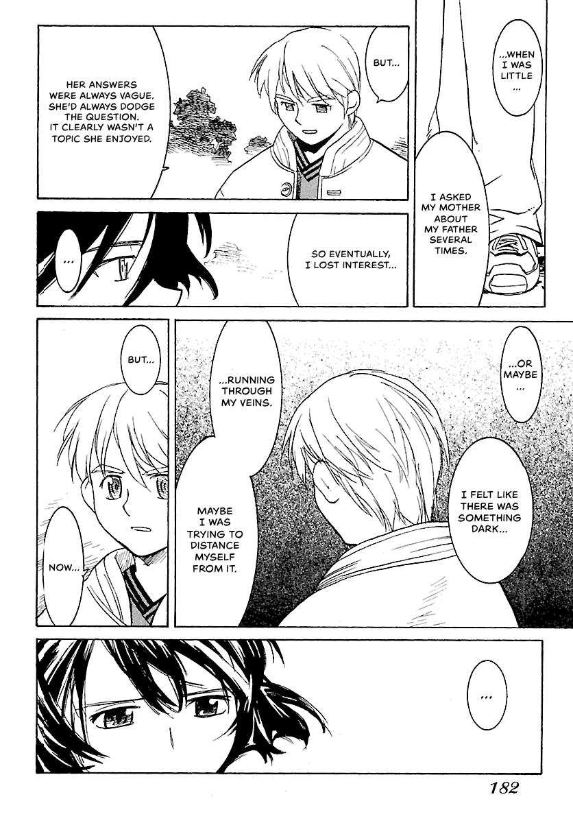Shrine of the Morning Mist Chapter 5 page 34 - 