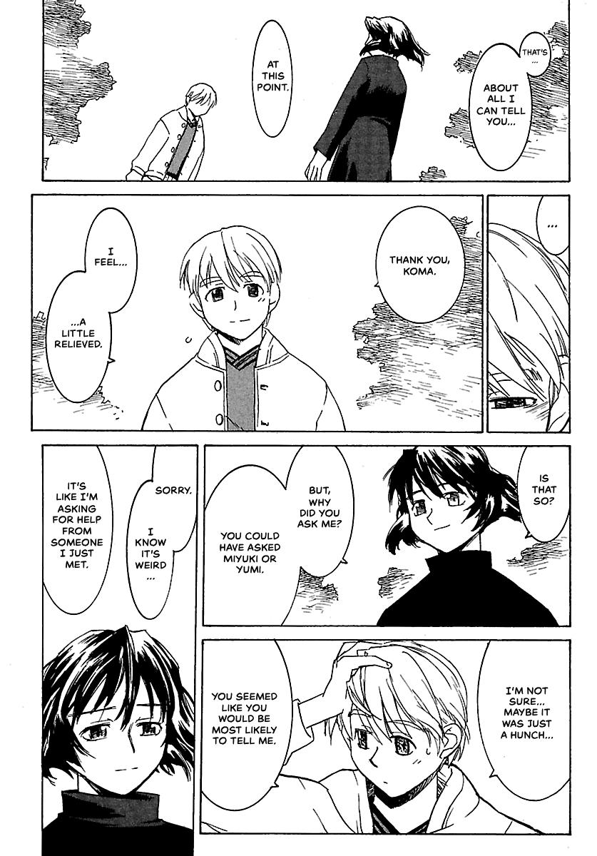 Shrine of the Morning Mist Chapter 5 page 36 - 