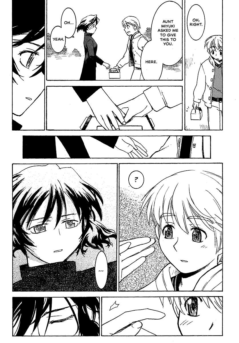 Shrine of the Morning Mist Chapter 5 page 37 - 