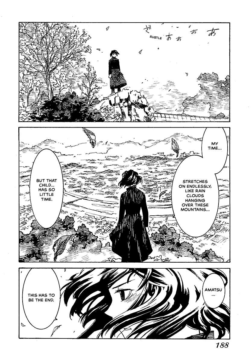 Shrine of the Morning Mist Chapter 5 page 40 - 
