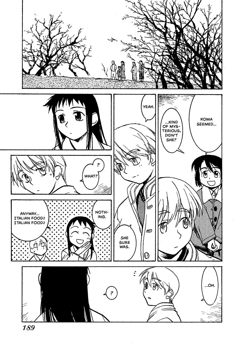 Shrine of the Morning Mist Chapter 5 page 41 - 