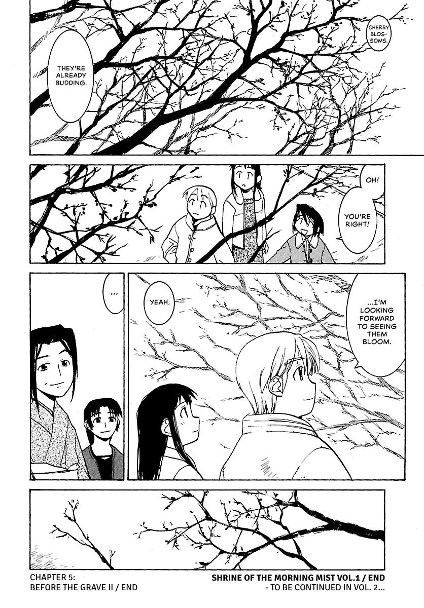 Shrine of the Morning Mist Chapter 5 page 42 - 