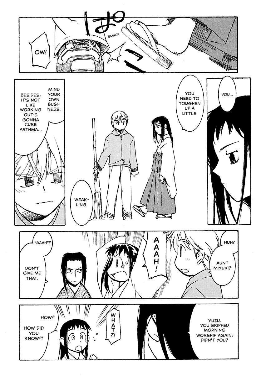 Shrine of the Morning Mist Chapter 5 page 6 - 