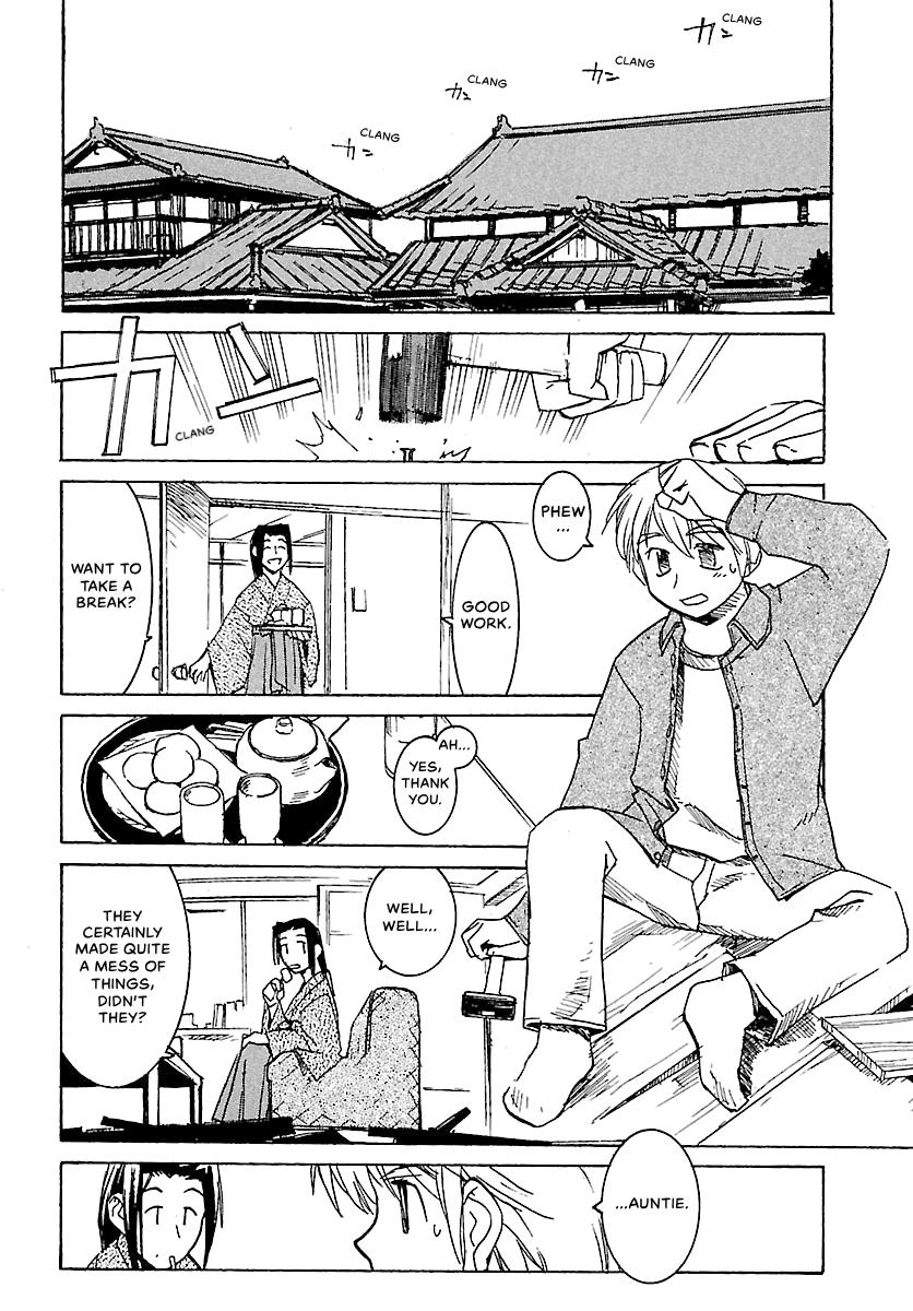 Shrine of the Morning Mist Chapter 5 page 8 - 