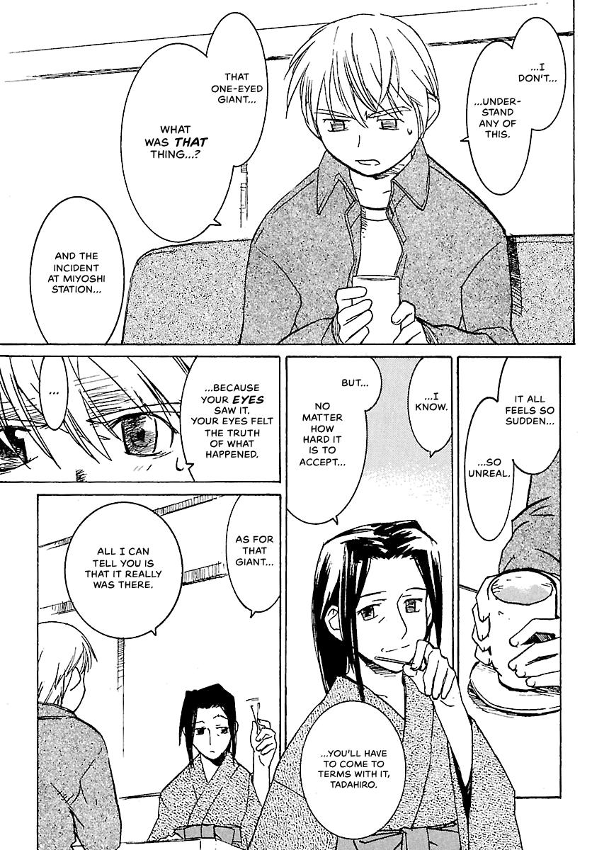 Shrine of the Morning Mist Chapter 5 page 9 - 